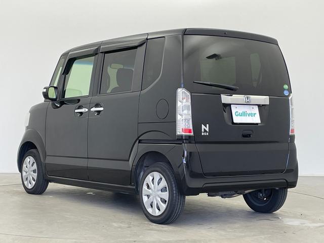 Ｎ－ＢＯＸ Ｇ・Ｌパッケージ　ワンオーナー　４ＷＤ　社外ナビ　ワンセグＴＶ　バックカメラ　片側パワースライドドア＋イージークローザー（両側）　横滑り防止装置　ビルトインＥＴＣ　前席シートヒーター　スマートキー×２　プッシュスタート（50枚目）
