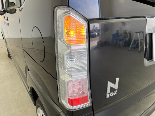 Ｎ－ＢＯＸ Ｇ・Ｌパッケージ　ワンオーナー　４ＷＤ　社外ナビ　ワンセグＴＶ　バックカメラ　片側パワースライドドア＋イージークローザー（両側）　横滑り防止装置　ビルトインＥＴＣ　前席シートヒーター　スマートキー×２　プッシュスタート（54枚目）
