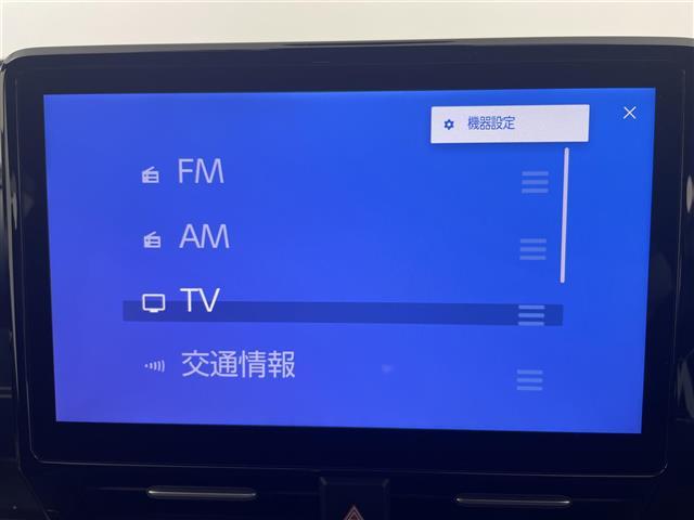 ノア ハイブリッドＳ－Ｚ　ワンオーナー　純正１０．５インチナビ　フルセグＴＶ＋ＣＤ／ＤＶＤデッキ　ＨＤＭＩ　バックカメラ　トヨタセーフティセンス　両側パワースライドドア　ハーフレザー　シートヒーター　ドラレコ　ＥＴＣ２．０（6枚目）