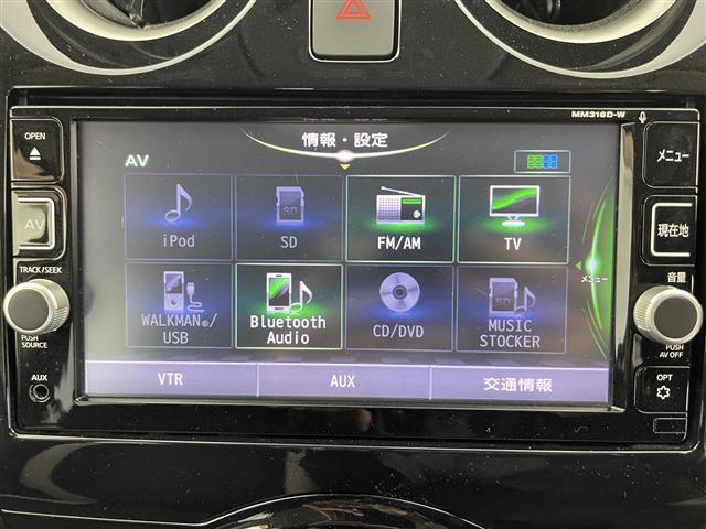 ノート ｅ－パワー　Ｘ　純正ナビ　フルセグＴＶ　アラウンドビューモニター　衝突被害軽減ブレーキ　レーンキープアシスト　オートＬＥＤヘッドライト　横滑り防止装置　コーナーセンサー前後　デジタルインナーミラー　ＥＴＣ　スペアキー（6枚目）
