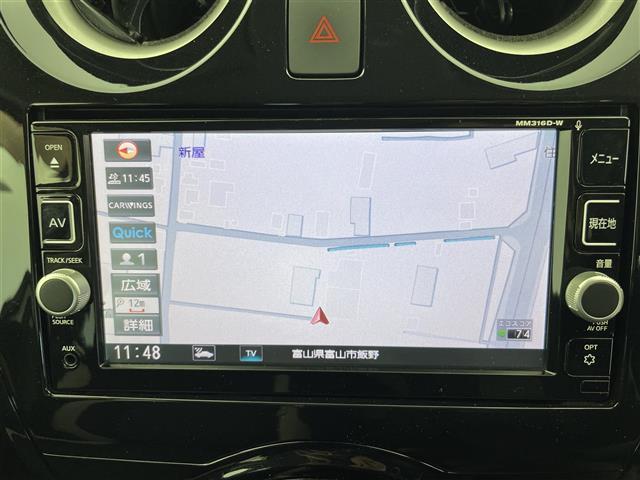 ノート ｅ－パワー　Ｘ　純正ナビ　フルセグＴＶ　アラウンドビューモニター　衝突被害軽減ブレーキ　レーンキープアシスト　オートＬＥＤヘッドライト　横滑り防止装置　コーナーセンサー前後　デジタルインナーミラー　ＥＴＣ　スペアキー（8枚目）