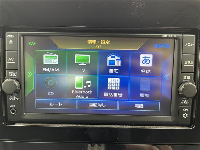 ノート Ｓ　ＦＯＵＲ　純正ナビ　全方位カメラ　ＥＴＣ　シートヒーター　ブラインドスポットモニター　デジタルインナーミラー　衝突被害軽減システム　コーナーセンサー　横滑り防止装置　オートハロゲンライト　ハンドルヒーター（7枚目）