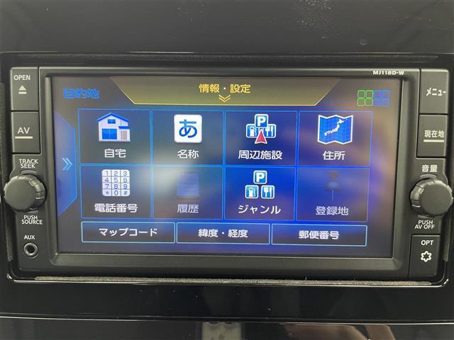 ノート Ｓ　ＦＯＵＲ　純正ナビ　全方位カメラ　ＥＴＣ　シートヒーター　ブラインドスポットモニター　デジタルインナーミラー　衝突被害軽減システム　コーナーセンサー　横滑り防止装置　オートハロゲンライト　ハンドルヒーター（8枚目）