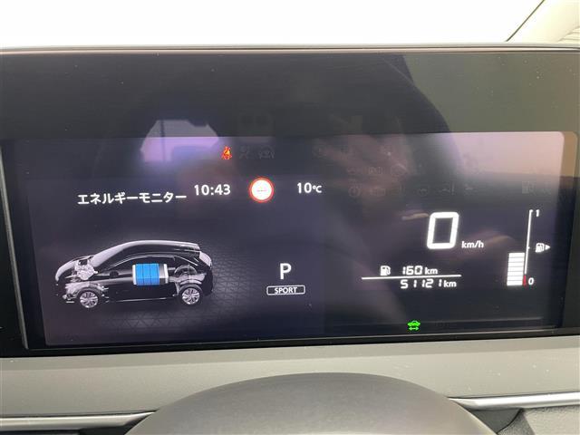 ノート Ｓ　ＦＯＵＲ　純正ナビ　全方位カメラ　ＥＴＣ　シートヒーター　ブラインドスポットモニター　デジタルインナーミラー　衝突被害軽減システム　コーナーセンサー　横滑り防止装置　オートハロゲンライト　ハンドルヒーター（16枚目）