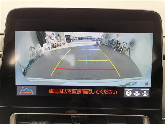 アクア Ｚ　純正１０型ディスプレイオーディオ　全方位カメラ　ドライブレコーダー　ＥＴＣ　ブラインドスポットモニター　衝突被害軽減システム　レーダークルーズコントロール　コーナーセンサー　純正アルミホイール　保証書（3枚目）