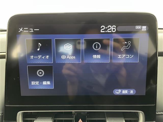 アクア Ｚ　純正１０型ディスプレイオーディオ　全方位カメラ　ドライブレコーダー　ＥＴＣ　ブラインドスポットモニター　衝突被害軽減システム　レーダークルーズコントロール　コーナーセンサー　純正アルミホイール　保証書（5枚目）