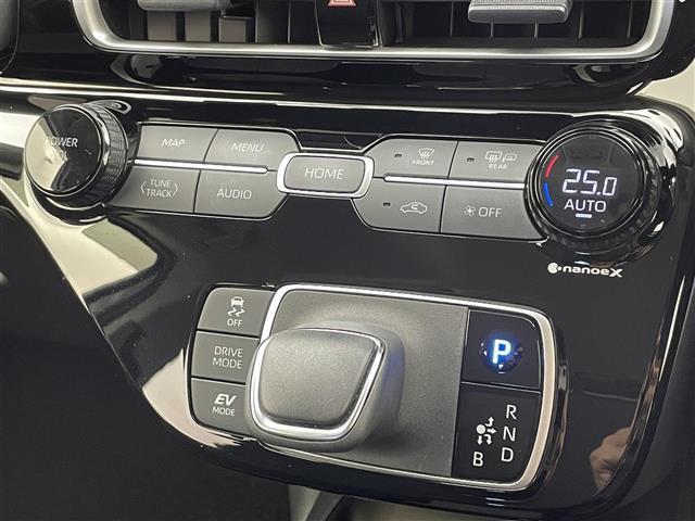 アクア Ｚ　純正１０型ディスプレイオーディオ　全方位カメラ　ドライブレコーダー　ＥＴＣ　ブラインドスポットモニター　衝突被害軽減システム　レーダークルーズコントロール　コーナーセンサー　純正アルミホイール　保証書（17枚目）