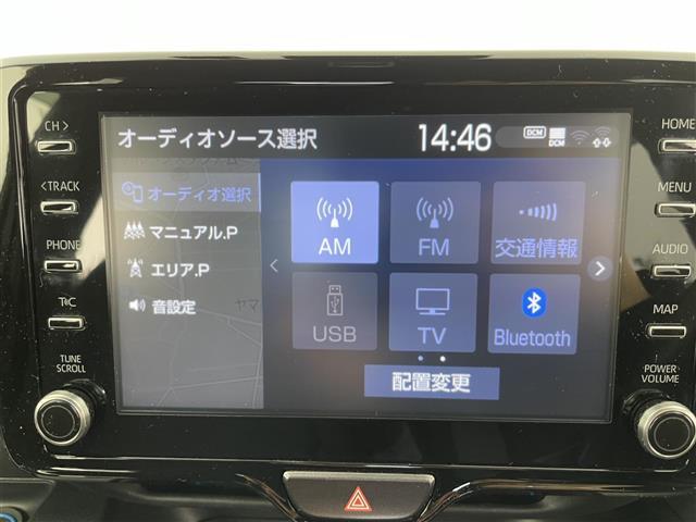 ヤリス ハイブリッドＺ　純正ディスプレイオーディオ　全方位カメラ　ドライブレコーダー　ＥＴＣ　シートヒーター　ハンドルヒーター　ブラインドスポットモニター　トヨタセーフティセンス　コーナーセンサー　モデリスタアルミホイール（5枚目）