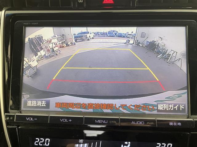 ハリアー エレガンス　純正ナビ　フルセグＴＶ　バックカメラ　オートＬＥＤヘッドライト　横滑り防止装置　カーテンエアバッグ　ハーフレザーシート　運転席パワーシート　ＥＴＣ　スマートキー×２　プッシュスタート　社外フロアマット（3枚目）