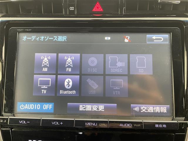 ハリアー エレガンス　純正ナビ　フルセグＴＶ　バックカメラ　オートＬＥＤヘッドライト　横滑り防止装置　カーテンエアバッグ　ハーフレザーシート　運転席パワーシート　ＥＴＣ　スマートキー×２　プッシュスタート　社外フロアマット（4枚目）