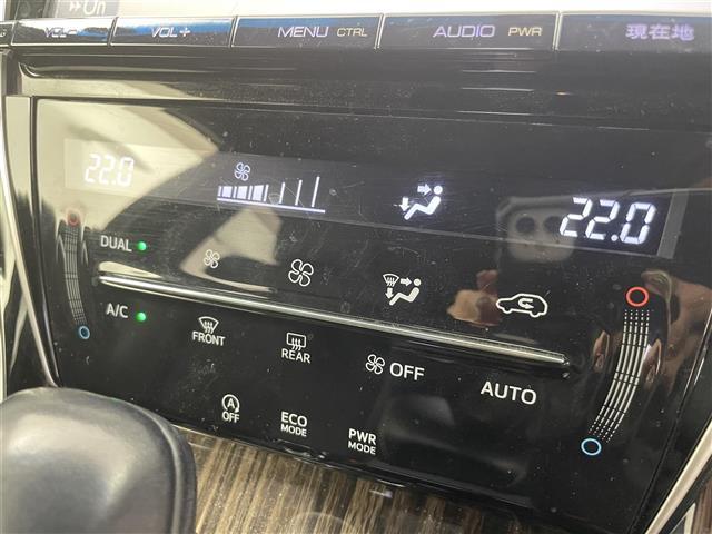 ハリアー エレガンス　純正ナビ　フルセグＴＶ　バックカメラ　オートＬＥＤヘッドライト　横滑り防止装置　カーテンエアバッグ　ハーフレザーシート　運転席パワーシート　ＥＴＣ　スマートキー×２　プッシュスタート　社外フロアマット（13枚目）