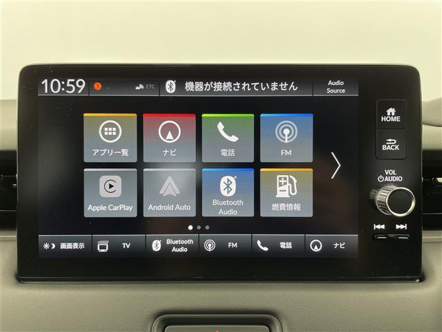 ヴェゼル e:HEV Z 登録済未使用車 純正9型ホンダコネクトディスプレイ フルセグTV バックカメラ 衝突軽減ブレーキ アダプティブクルーズコントロール レーンキープアシスト ブラインドスポットモニター オートハイビーム(5枚目)