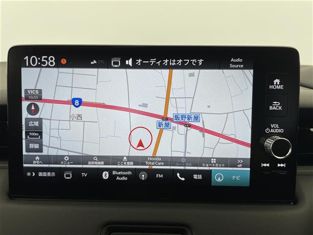 ヴェゼル e:HEV Z 登録済未使用車 純正9型ホンダコネクトディスプレイ フルセグTV バックカメラ 衝突軽減ブレーキ アダプティブクルーズコントロール レーンキープアシスト ブラインドスポットモニター オートハイビーム(6枚目)