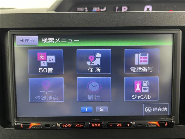 タント カスタムＲＳ　社外ナビ　バックカメラ　両側パワースライドドア　衝突被害軽減ブレーキ　レーンキープアシスト　オートマチックハイビーム　ＬＥＤヘッドライト　コーナーセンサー前後　ハーフレザーシート　ドラレコ　ＥＴＣ（6枚目）