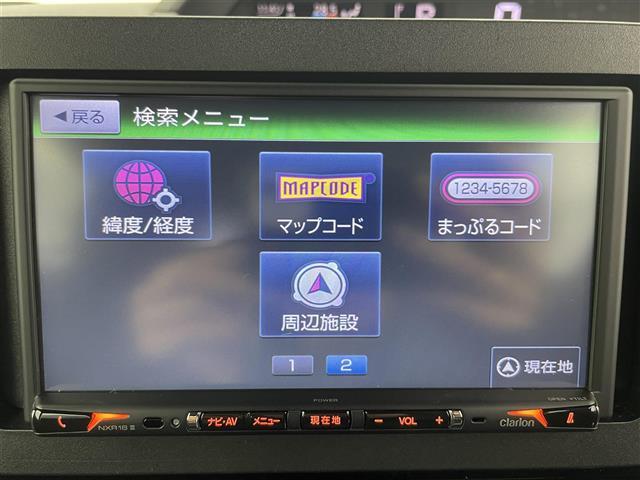 タント カスタムＲＳ　社外ナビ　バックカメラ　両側パワースライドドア　衝突被害軽減ブレーキ　レーンキープアシスト　オートマチックハイビーム　ＬＥＤヘッドライト　コーナーセンサー前後　ハーフレザーシート　ドラレコ　ＥＴＣ（7枚目）