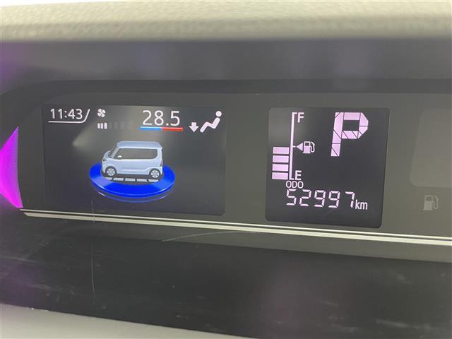 タント カスタムＲＳ　社外ナビ　バックカメラ　両側パワースライドドア　衝突被害軽減ブレーキ　レーンキープアシスト　オートマチックハイビーム　ＬＥＤヘッドライト　コーナーセンサー前後　ハーフレザーシート　ドラレコ　ＥＴＣ（14枚目）