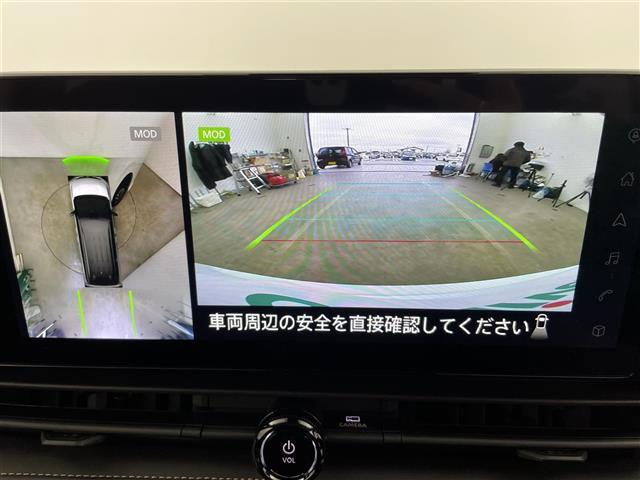 セレナ e-パワー ハイウェイスターV 純正12.3型ナビ 全方位カメラ 純正11型後席モニター プロパイロット ブラインドスポットモニター デジタルインナーミラー ETC コーナーセンサー 純正アルミホイール オートLEDライト 保証書(4枚目)