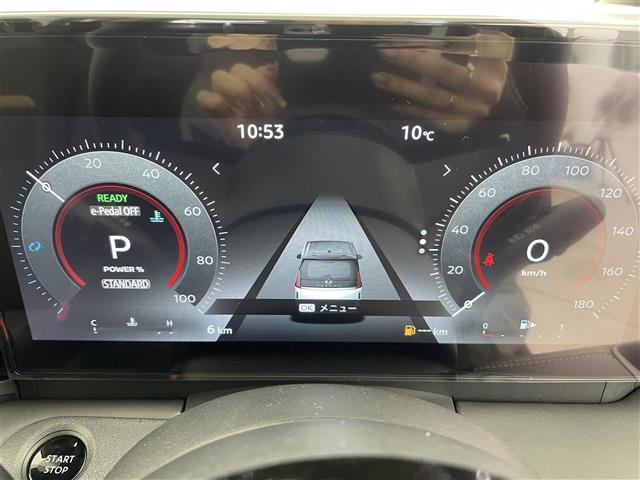 セレナ e-パワー ハイウェイスターV 純正12.3型ナビ 全方位カメラ 純正11型後席モニター プロパイロット ブラインドスポットモニター デジタルインナーミラー ETC コーナーセンサー 純正アルミホイール オートLEDライト 保証書(12枚目)