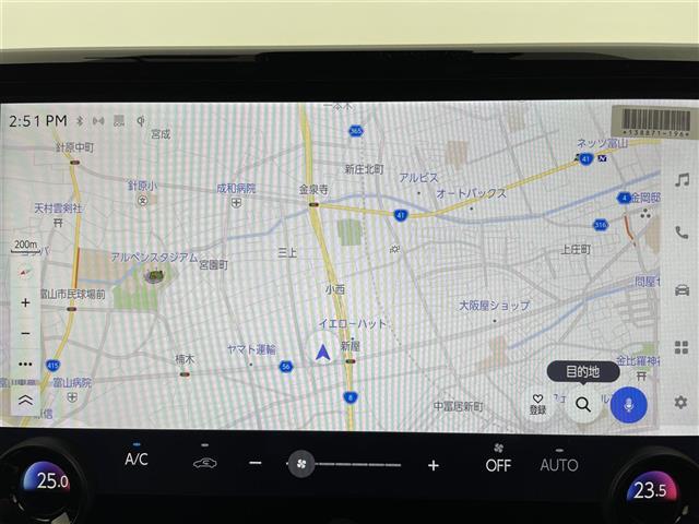 アルファード Z 純正14型ナビ 全方位カメラ 純正後席モニター ヘッドアップディスプレイ レザーシート シートヒーター エアシート トヨタセーフティセンス 左右独立ムーンルーフ ハンドルヒーター ドライブレコーダー(8枚目)