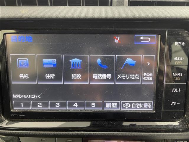 アクア Ｇ　ワンオーナー　純正ＳＤナビ（ＮＳＺＴ－Ｗ６４）（ＡＭ／ＦＭ／ＣＤ／ＤＶＤ／ＢＴ）　バックカメラ　衝突軽減システム　レーンキープアシスト　横滑り防止装置　盗難防止装置　ＥＴＣ　フロアマット純正（7枚目）