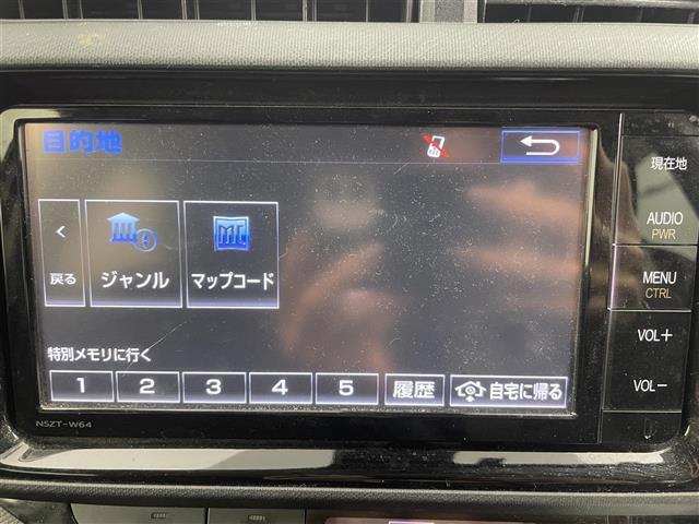 アクア Ｇ　ワンオーナー　純正ＳＤナビ（ＮＳＺＴ－Ｗ６４）（ＡＭ／ＦＭ／ＣＤ／ＤＶＤ／ＢＴ）　バックカメラ　衝突軽減システム　レーンキープアシスト　横滑り防止装置　盗難防止装置　ＥＴＣ　フロアマット純正（8枚目）