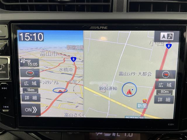 アクア Ｓスタイルブラック　社外ＳＤナビ（ＥＸ８Ｖ）（ＡＭ／ＦＭ／ＣＤ／ＤＶＤ／ＢＴ）フルセグＴＶ　バックカメラ　衝突軽減システム　レーンキープアシスト　横滑り防止装置　盗難防止装置　オートマチックハイビーム　ＥＴＣ　社外ＡＷ（5枚目）