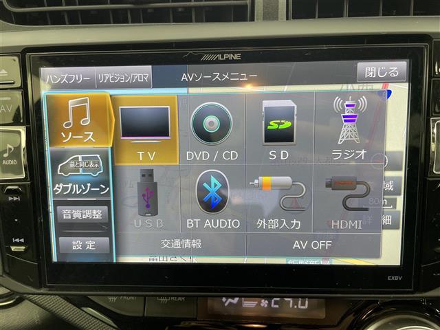 アクア Ｓスタイルブラック　社外ＳＤナビ（ＥＸ８Ｖ）（ＡＭ／ＦＭ／ＣＤ／ＤＶＤ／ＢＴ）フルセグＴＶ　バックカメラ　衝突軽減システム　レーンキープアシスト　横滑り防止装置　盗難防止装置　オートマチックハイビーム　ＥＴＣ　社外ＡＷ（6枚目）