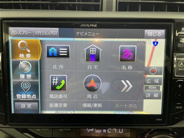 アクア Ｓスタイルブラック　社外ＳＤナビ（ＥＸ８Ｖ）（ＡＭ／ＦＭ／ＣＤ／ＤＶＤ／ＢＴ）フルセグＴＶ　バックカメラ　衝突軽減システム　レーンキープアシスト　横滑り防止装置　盗難防止装置　オートマチックハイビーム　ＥＴＣ　社外ＡＷ（7枚目）