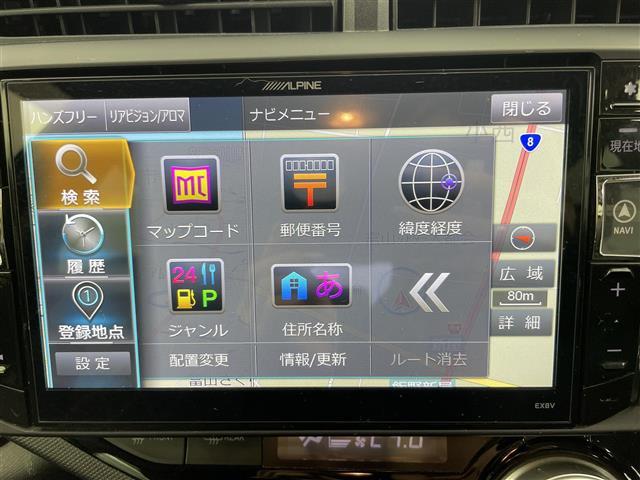 アクア Ｓスタイルブラック　社外ＳＤナビ（ＥＸ８Ｖ）（ＡＭ／ＦＭ／ＣＤ／ＤＶＤ／ＢＴ）フルセグＴＶ　バックカメラ　衝突軽減システム　レーンキープアシスト　横滑り防止装置　盗難防止装置　オートマチックハイビーム　ＥＴＣ　社外ＡＷ（8枚目）