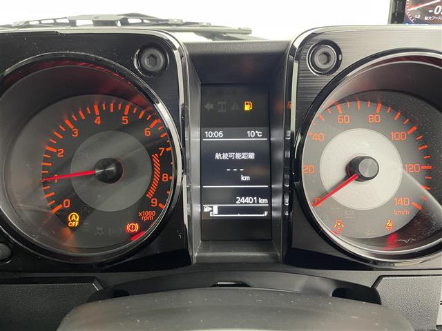 ジムニー XL 社外ディスプレイオーディオ carrozzeriaフロントスピーカー バックカメラ 衝突被害軽減ブレーキ レーンアシストキープ ダウンヒルアシストコントロール オートライト GPS&レーダー ETC(9枚目)