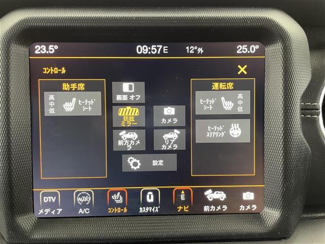 ジープ・ラングラーアンリミテッド サハラ　１オーナー　純正ナビ（ｂｌｕｅｔｏｏｔｈ　フルセグＴＶ）　バックカメラ　純正前後ドラレコ　黒革シート　シートヒーター　ＬＥＤ　フォグ　ＡＣＣ　自動緊急ブレーキ　ブラインドスポット　ヒーテッドステア（6枚目）