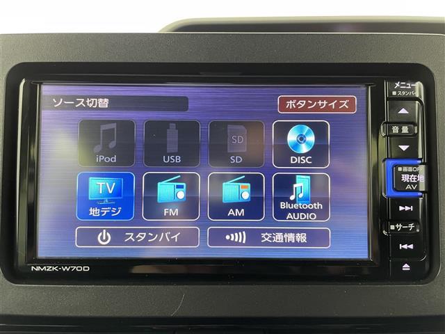 タント カスタムXセレクション 純正ナビ(CD DVD フルセグTV bluetooth) バックカメラ 前後コーナーセンサー スマートアシスト(衝突軽減ブレーキ) ドラレコ 両側パワースライド 運転席ロングスライド LED フォグ(5枚目)