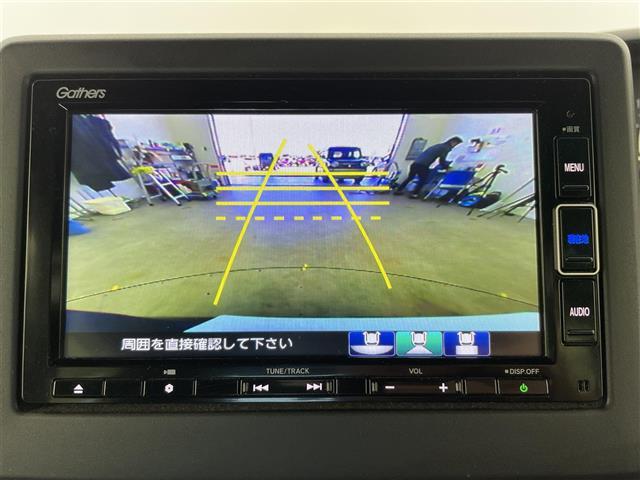 Ｎ－ＢＯＸカスタム Ｇ・Ｌホンダセンシング　純正ナビ　バックカメラ　ビルトインＥＴＣ　両側パワースライドドア　シートヒーター　衝突被害軽減システム　レーダークルーズコントロール　横滑り防止装置　純正アルミホイール　純正フロアマット　スマートキー（3枚目）