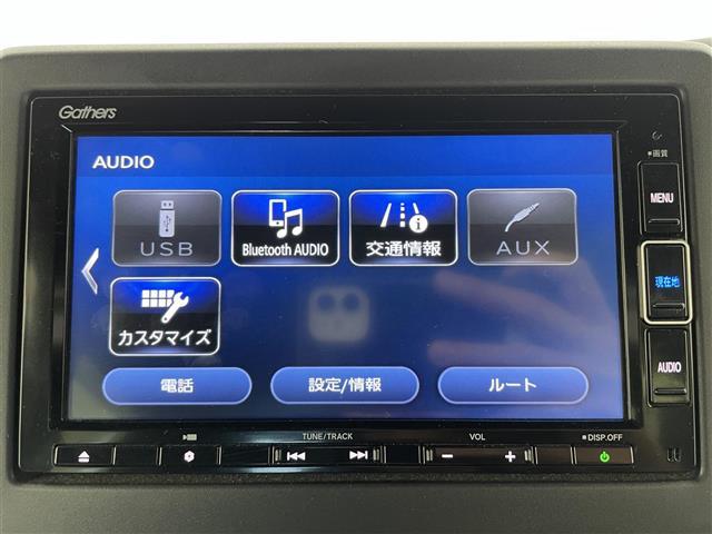 Ｎ－ＢＯＸカスタム Ｇ・Ｌホンダセンシング　純正ナビ　バックカメラ　ビルトインＥＴＣ　両側パワースライドドア　シートヒーター　衝突被害軽減システム　レーダークルーズコントロール　横滑り防止装置　純正アルミホイール　純正フロアマット　スマートキー（5枚目）