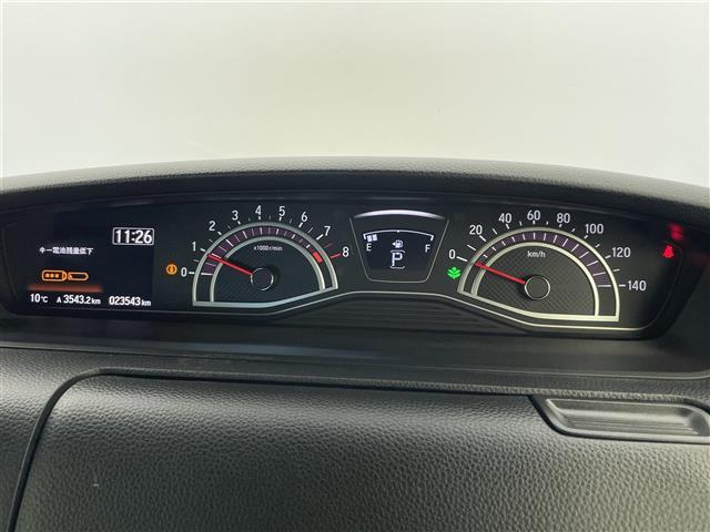 Ｎ－ＢＯＸカスタム Ｇ・Ｌホンダセンシング　純正ナビ　バックカメラ　ビルトインＥＴＣ　両側パワースライドドア　シートヒーター　衝突被害軽減システム　レーダークルーズコントロール　横滑り防止装置　純正アルミホイール　純正フロアマット　スマートキー（8枚目）