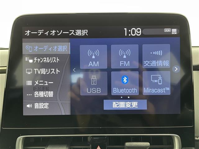 アクア Ｚ　純正１０．５型ＤＡ　フルセグＴＶ　パノラミックビューモニター　ヘッドアップディスプレイ　モデリスタ　レーダークルーズコントロール　プリクラッシュセーフティ　アドバンスドパーク　ブラインドスポットモニタ（6枚目）