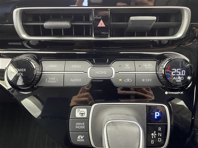 アクア Ｚ　純正１０．５型ＤＡ　フルセグＴＶ　パノラミックビューモニター　ヘッドアップディスプレイ　モデリスタ　レーダークルーズコントロール　プリクラッシュセーフティ　アドバンスドパーク　ブラインドスポットモニタ（8枚目）