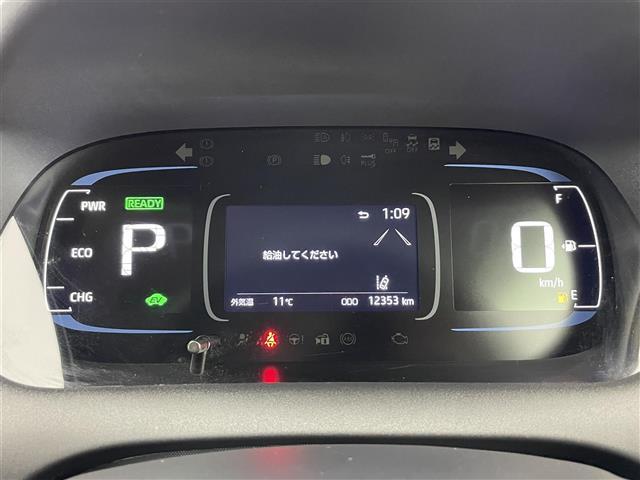 アクア Ｚ　純正１０．５型ＤＡ　フルセグＴＶ　パノラミックビューモニター　ヘッドアップディスプレイ　モデリスタ　レーダークルーズコントロール　プリクラッシュセーフティ　アドバンスドパーク　ブラインドスポットモニタ（11枚目）