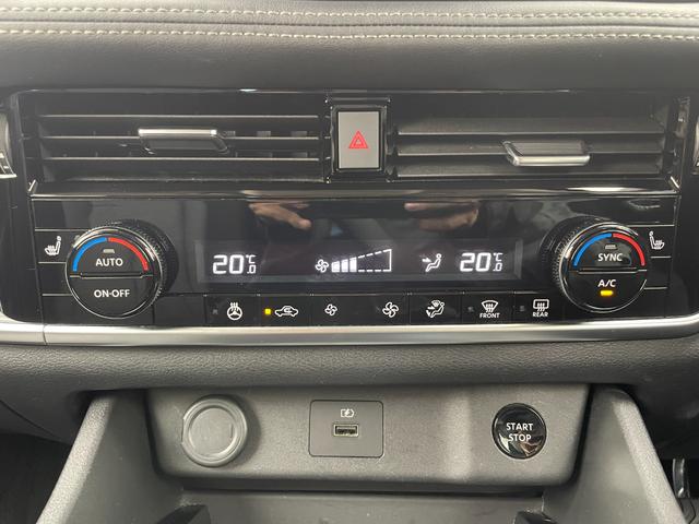 エクストレイル S e-4ORCE ワンオーナー 4WD 社外11型ディスプレイオーディオ HDMI 衝突軽減ブレーキ クルーズコントロール オートマチックハイビーム 標識認識機能 ボンネットバグガード サイドステップ シートヒーター(16枚目)