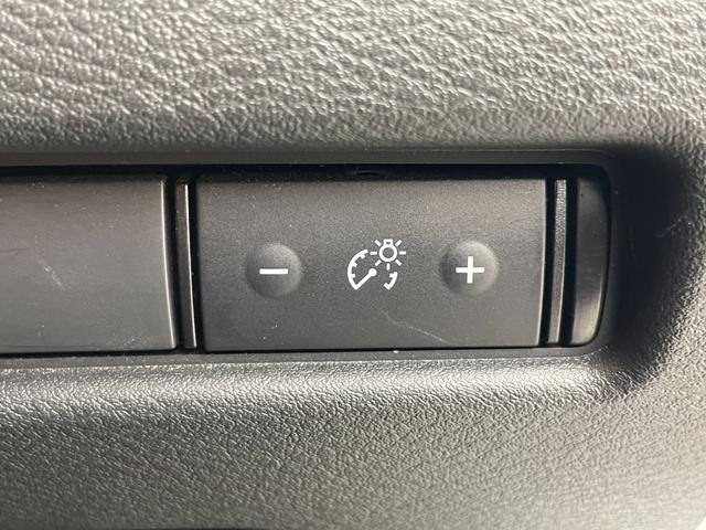 エクストレイル S e-4ORCE ワンオーナー 4WD 社外11型ディスプレイオーディオ HDMI 衝突軽減ブレーキ クルーズコントロール オートマチックハイビーム 標識認識機能 ボンネットバグガード サイドステップ シートヒーター(23枚目)