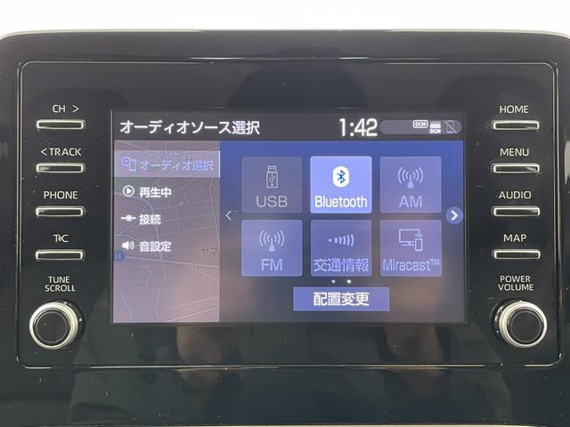 アクア Ｘ　純正ディスプレイオーディオ　パノラミックビューモニター　プリクラッシュセーフティ　レーダークルーズコントロール　レーンディパーチャーアラート　オートマチックハイビーム　ＬＥＤヘッドライト　ＡＣ１００Ｖ（8枚目）