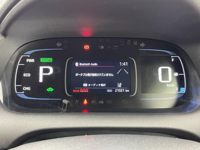 アクア Ｘ　純正ディスプレイオーディオ　パノラミックビューモニター　プリクラッシュセーフティ　レーダークルーズコントロール　レーンディパーチャーアラート　オートマチックハイビーム　ＬＥＤヘッドライト　ＡＣ１００Ｖ（14枚目）