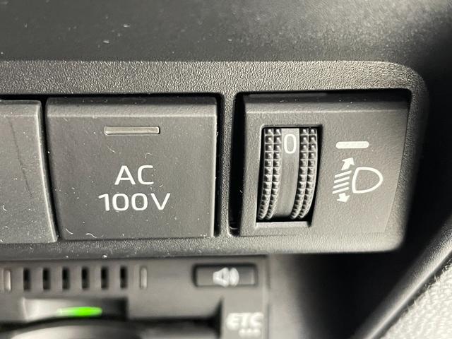 アクア Ｘ　純正ディスプレイオーディオ　パノラミックビューモニター　プリクラッシュセーフティ　レーダークルーズコントロール　レーンディパーチャーアラート　オートマチックハイビーム　ＬＥＤヘッドライト　ＡＣ１００Ｖ（20枚目）