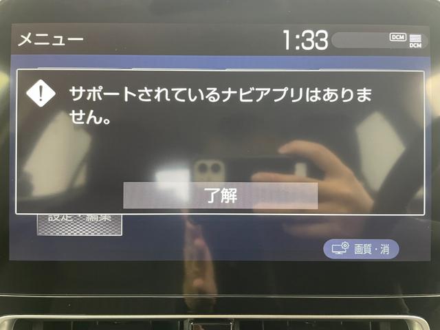 アクア Ｚ　純正ＤＡ　ＢＴ　バックカメラ　レーダークルコン　レーンキープアシスト　パワーシート　前席シートヒーター　ハンドルヒーター　前後コーナーセンサー　衝突被害軽減システム　スペアキー有　純正ＬＥＤ（7枚目）
