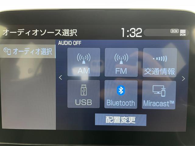 アクア Ｚ　純正ＤＡ　ＢＴ　バックカメラ　レーダークルコン　レーンキープアシスト　パワーシート　前席シートヒーター　ハンドルヒーター　前後コーナーセンサー　衝突被害軽減システム　スペアキー有　純正ＬＥＤ（8枚目）
