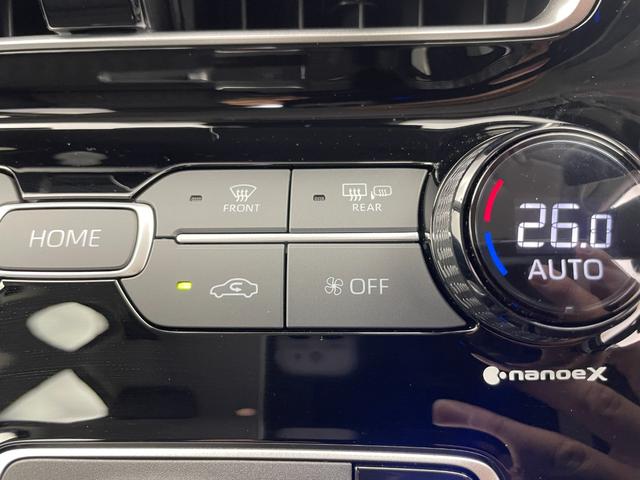 アクア Ｚ　純正ＤＡ　ＢＴ　バックカメラ　レーダークルコン　レーンキープアシスト　パワーシート　前席シートヒーター　ハンドルヒーター　前後コーナーセンサー　衝突被害軽減システム　スペアキー有　純正ＬＥＤ（17枚目）