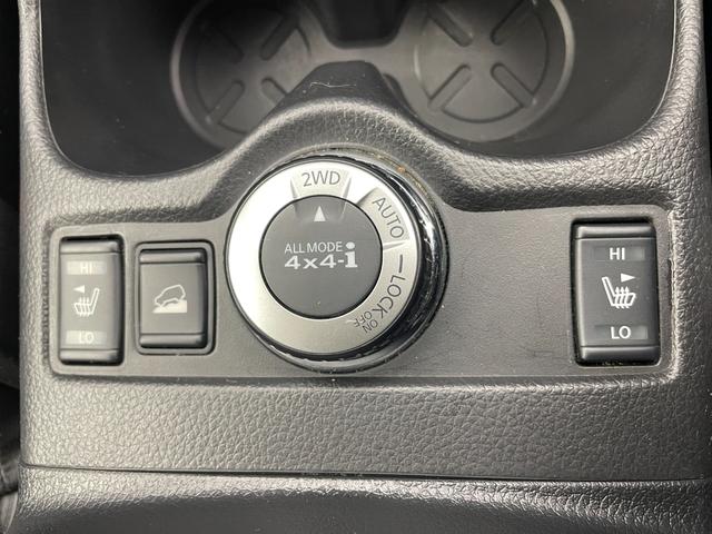 エクストレイル 20Xtt エマージェンシーブレーキパッケージ 4WD 純正ナビ DVD BT フルセグTV 全方位カメラ クルコン 前後コーナーセンサー 前席シートヒーター パワーバックドア エマージェンシーブレーキ レーンキープアシスト ETC LED(4枚目)