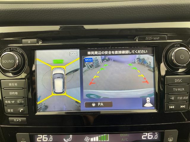 エクストレイル 20Xtt エマージェンシーブレーキパッケージ 4WD 純正ナビ DVD BT フルセグTV 全方位カメラ クルコン 前後コーナーセンサー 前席シートヒーター パワーバックドア エマージェンシーブレーキ レーンキープアシスト ETC LED(7枚目)