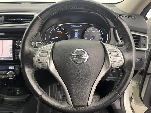 エクストレイル 20Xtt エマージェンシーブレーキパッケージ 4WD 純正ナビ DVD BT フルセグTV 全方位カメラ クルコン 前後コーナーセンサー 前席シートヒーター パワーバックドア エマージェンシーブレーキ レーンキープアシスト ETC LED(10枚目)