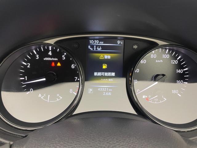 エクストレイル 20Xtt エマージェンシーブレーキパッケージ 4WD 純正ナビ DVD BT フルセグTV 全方位カメラ クルコン 前後コーナーセンサー 前席シートヒーター パワーバックドア エマージェンシーブレーキ レーンキープアシスト ETC LED(15枚目)